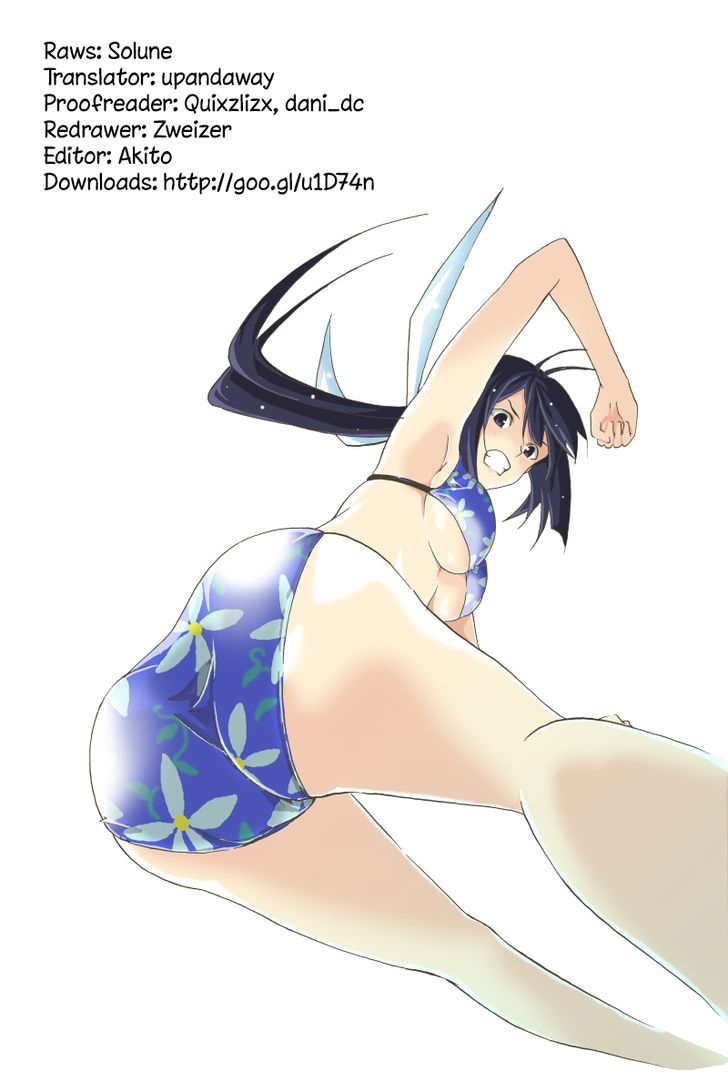 Keijo!!!!!!!!-Volume 2 Chapter 8