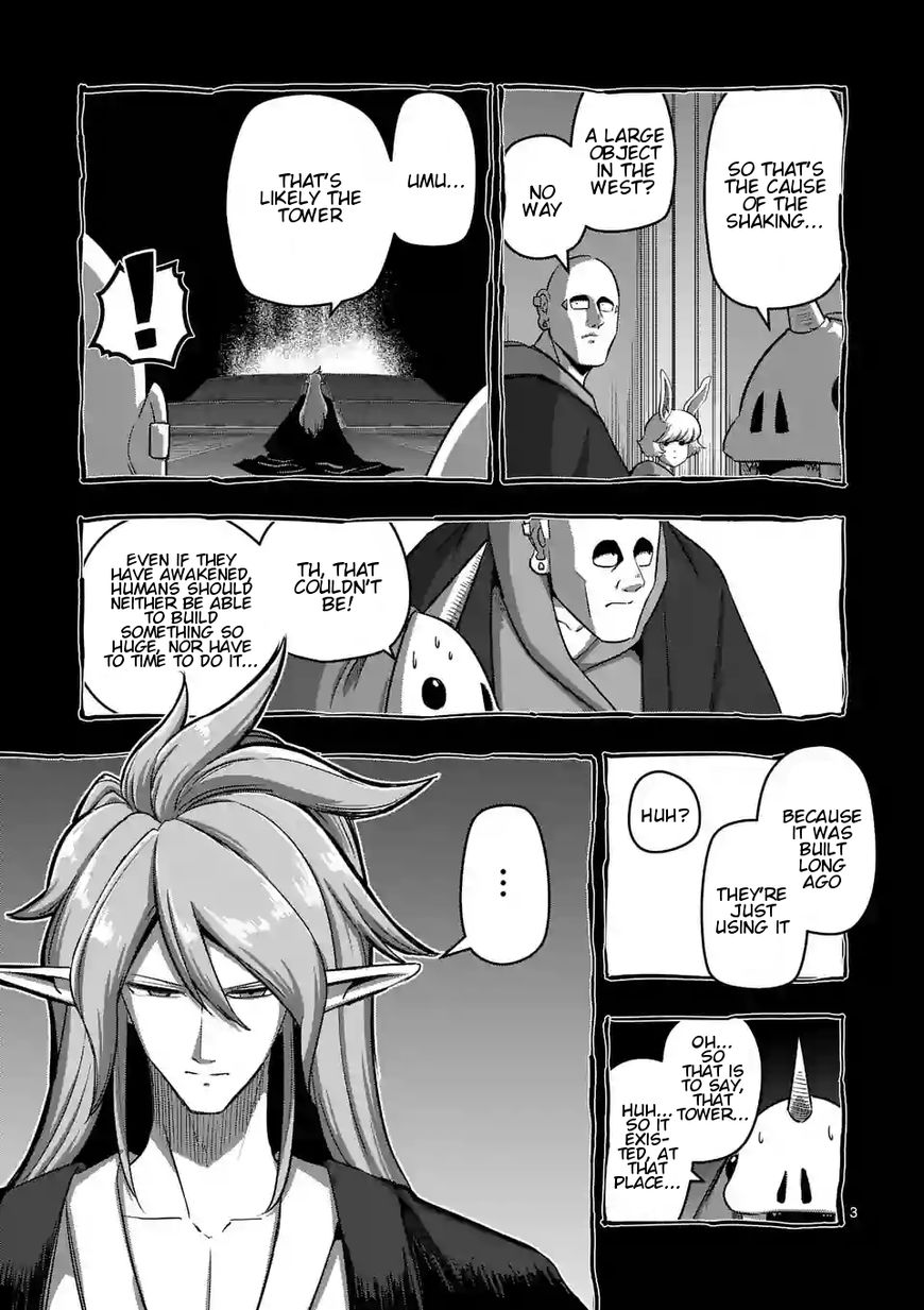 Chapter 86 image 4