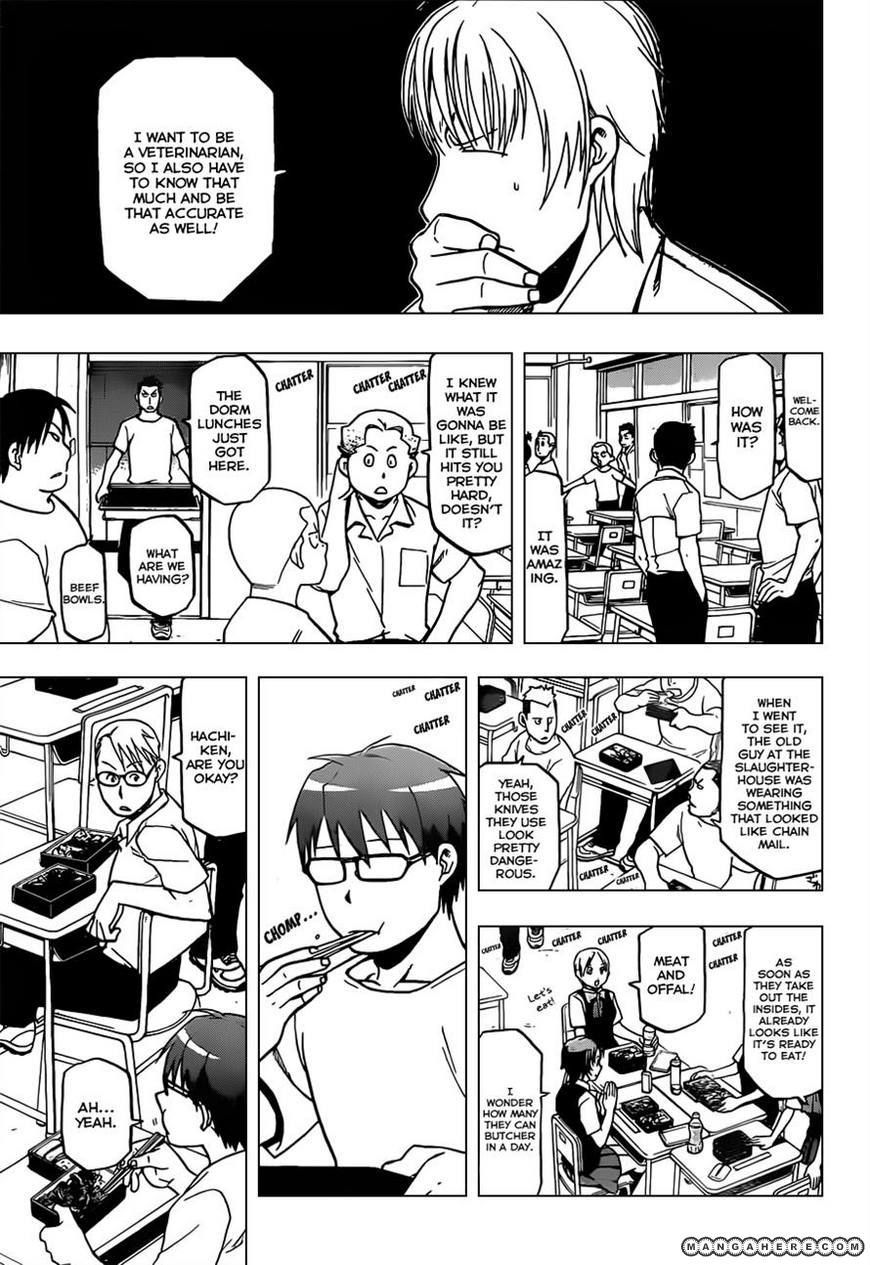 Chapter 26 image 17