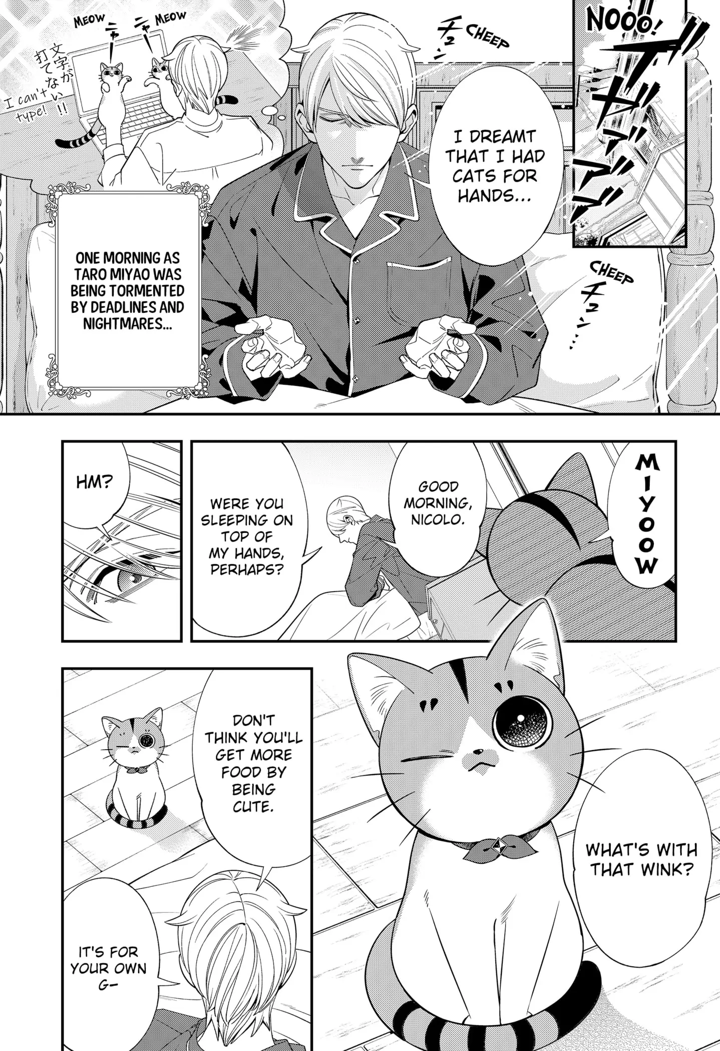 58641224 1438 2100 500480