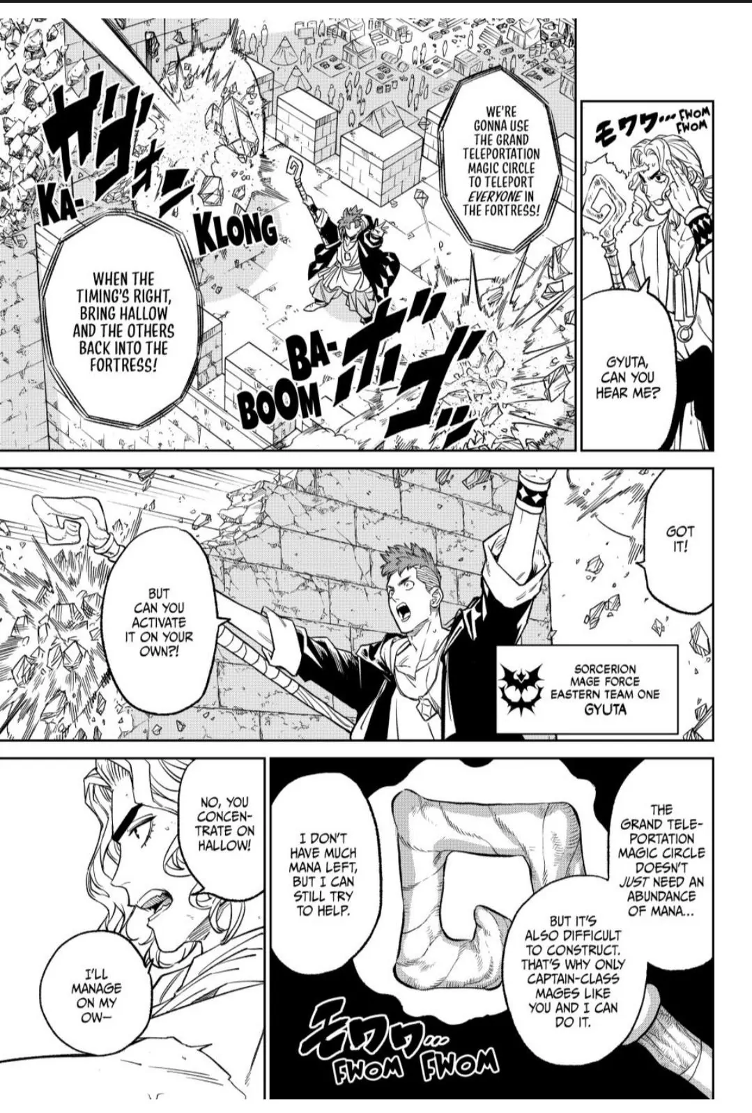 49629271 1079 1597 251278