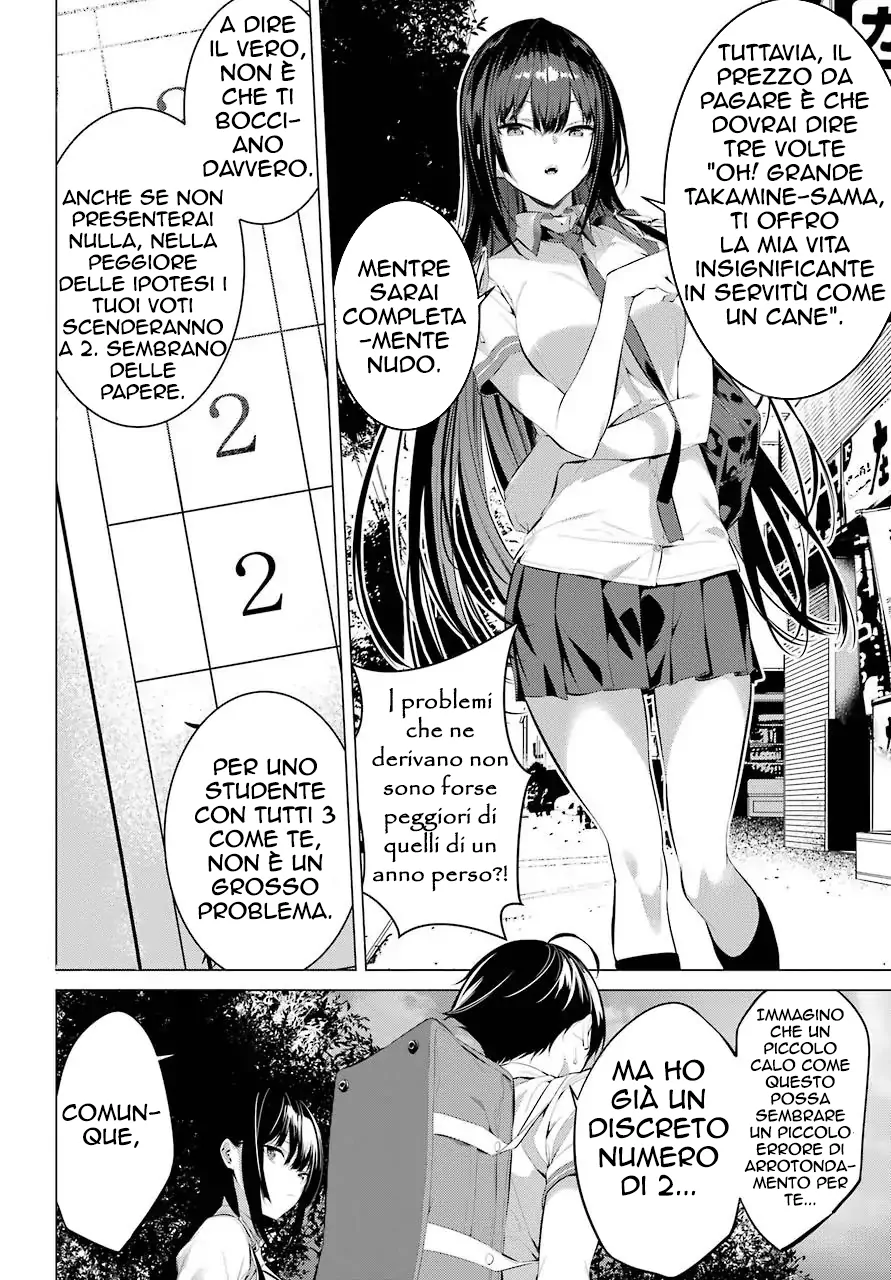 52194772 891 1280 207098