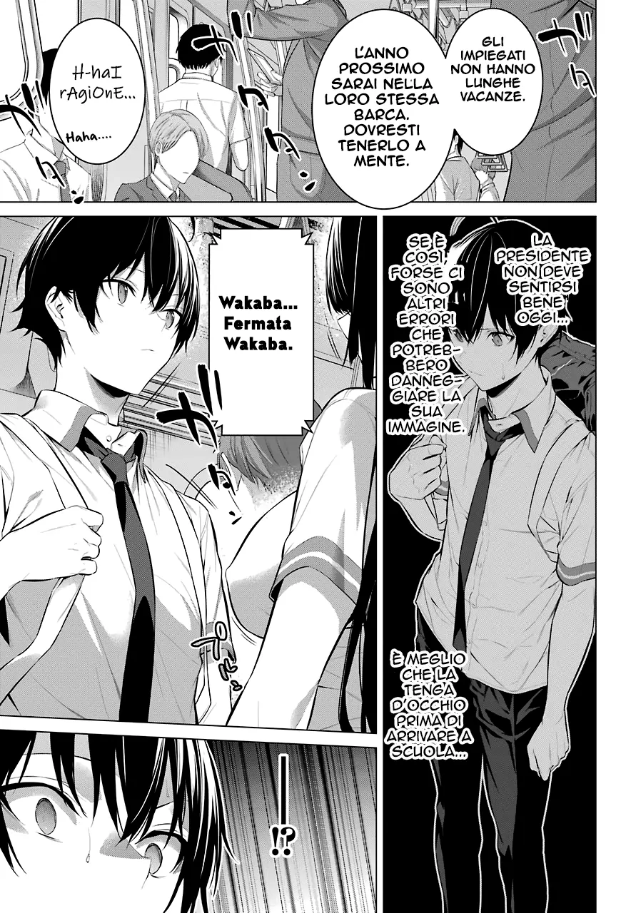 52198108 891 1280 223608