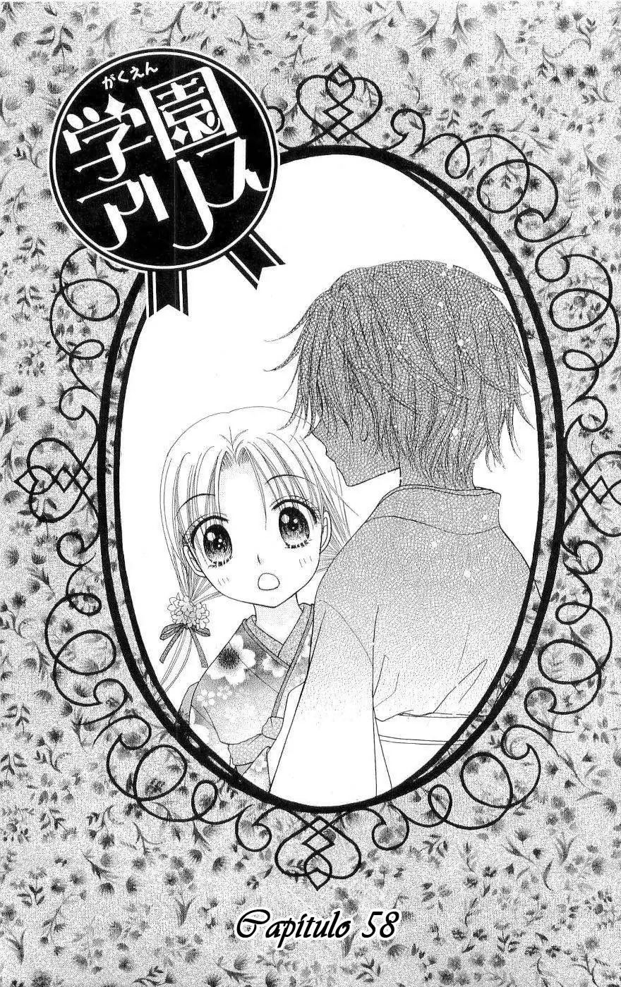 Gakuen Alice-Volume 10 Chapter 58