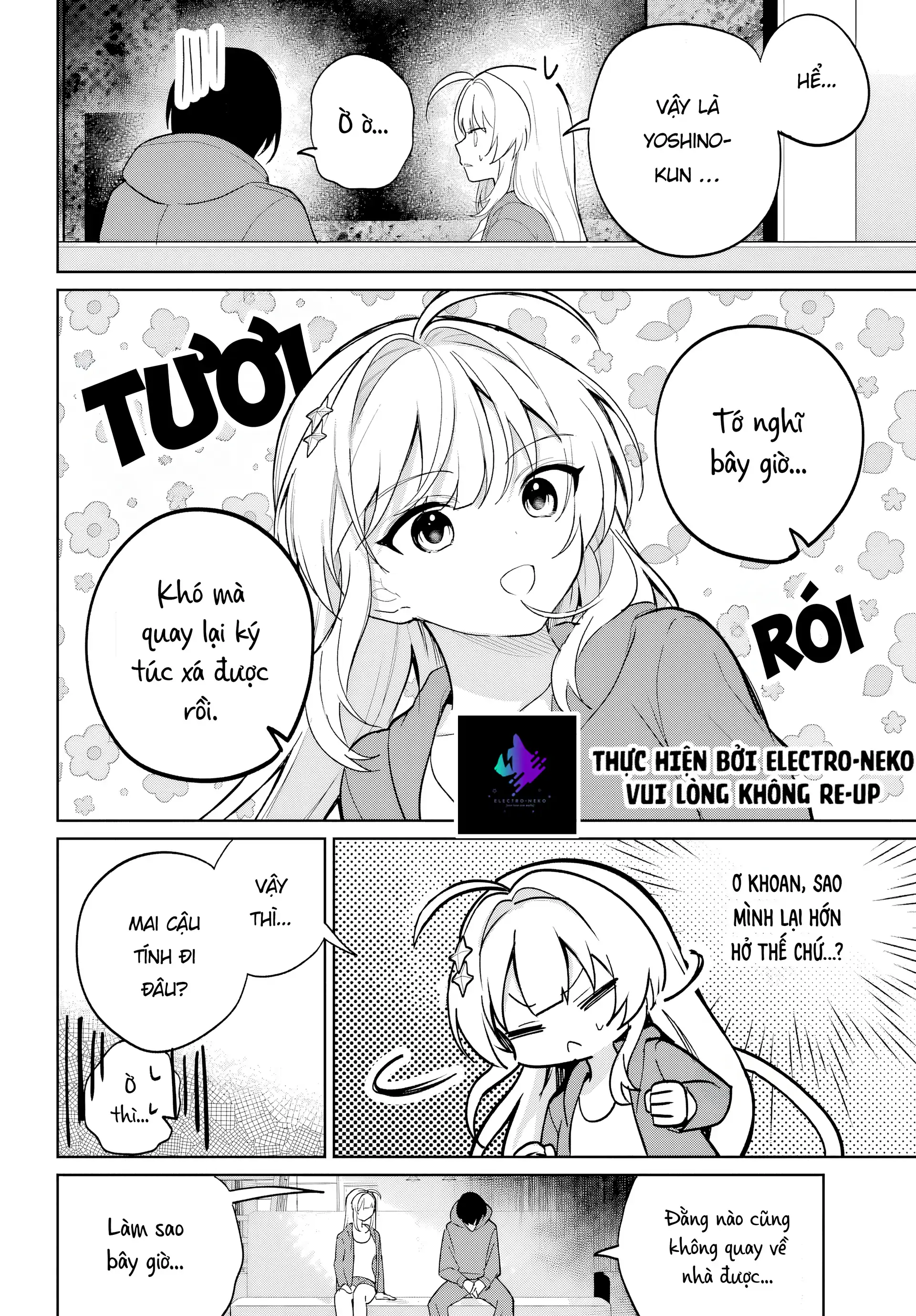 Ch.12 50 88970887 1920 2757 730562