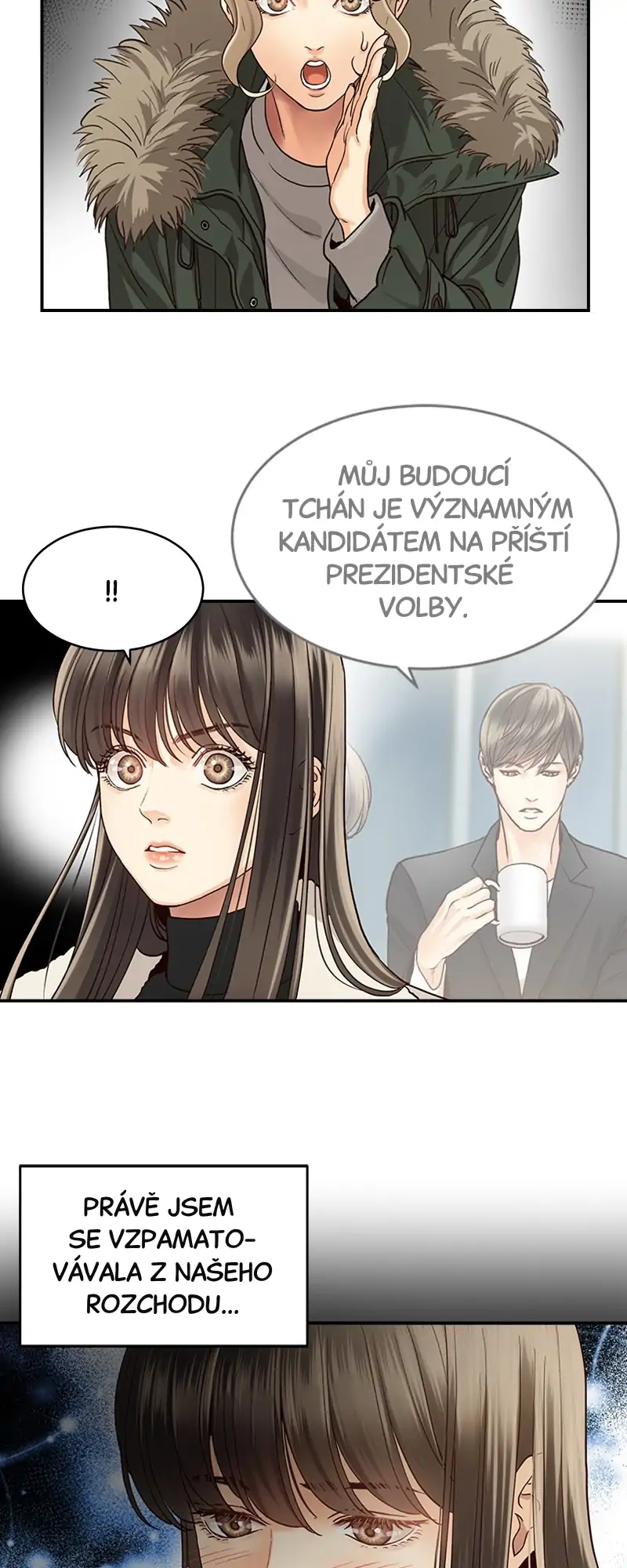 70077633 800 2000 96244