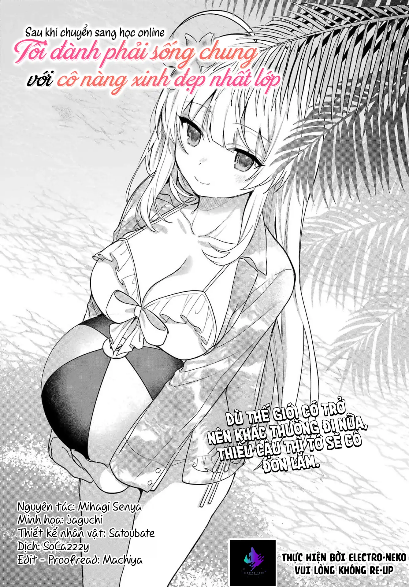 88970302 1337 1920 365250