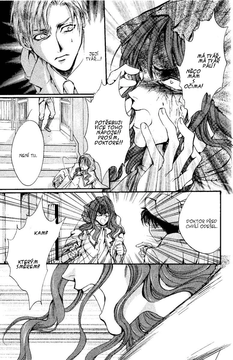 68603171 776 1200 412670