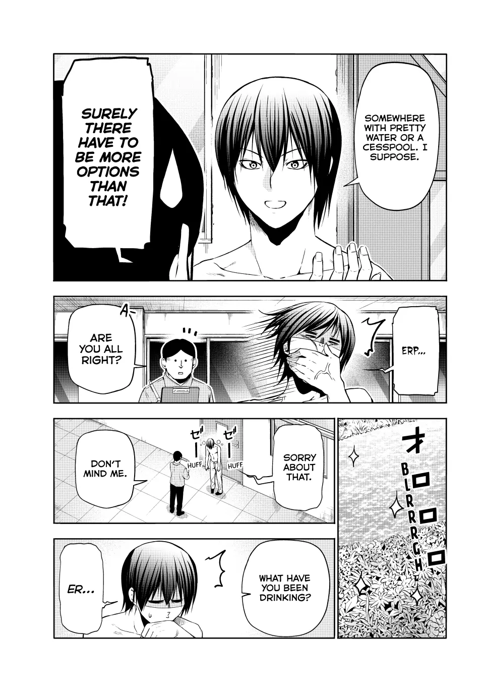 Chapter 95 image 23
