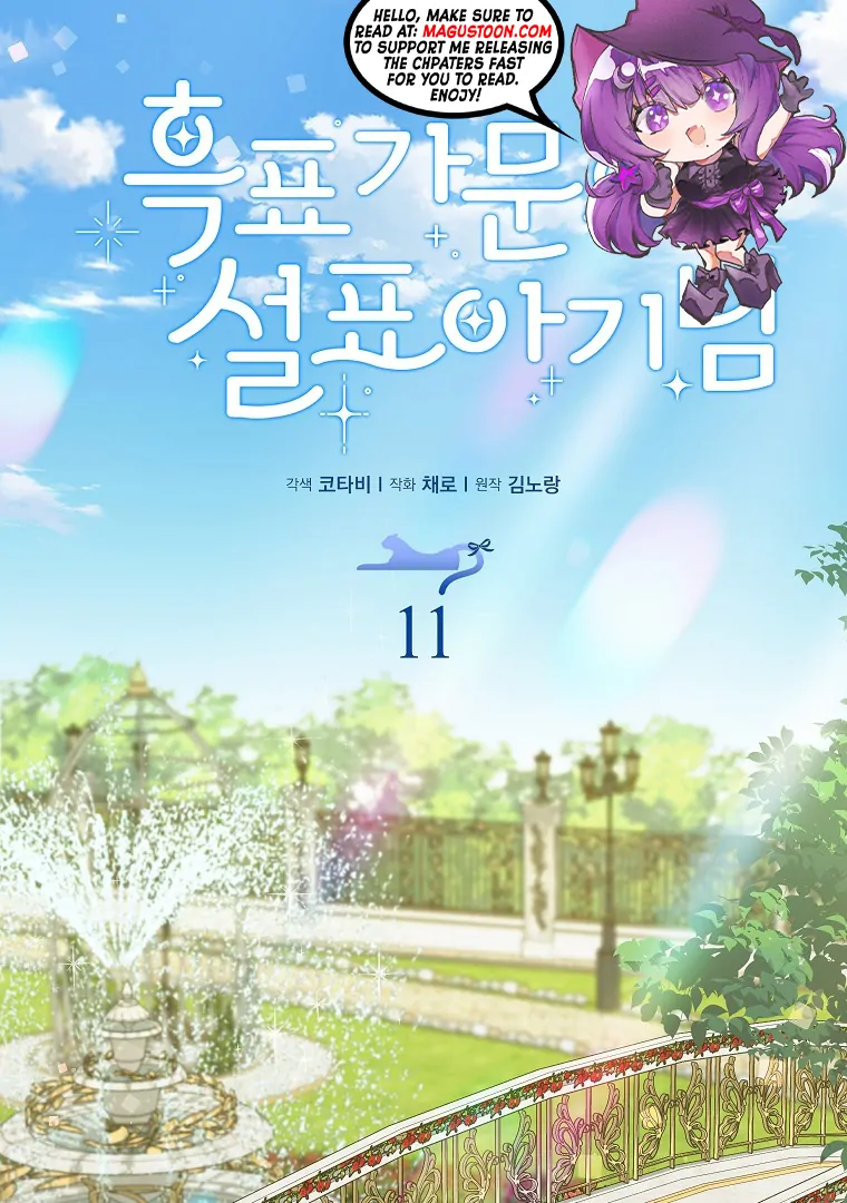 76466536 760 1080 115440