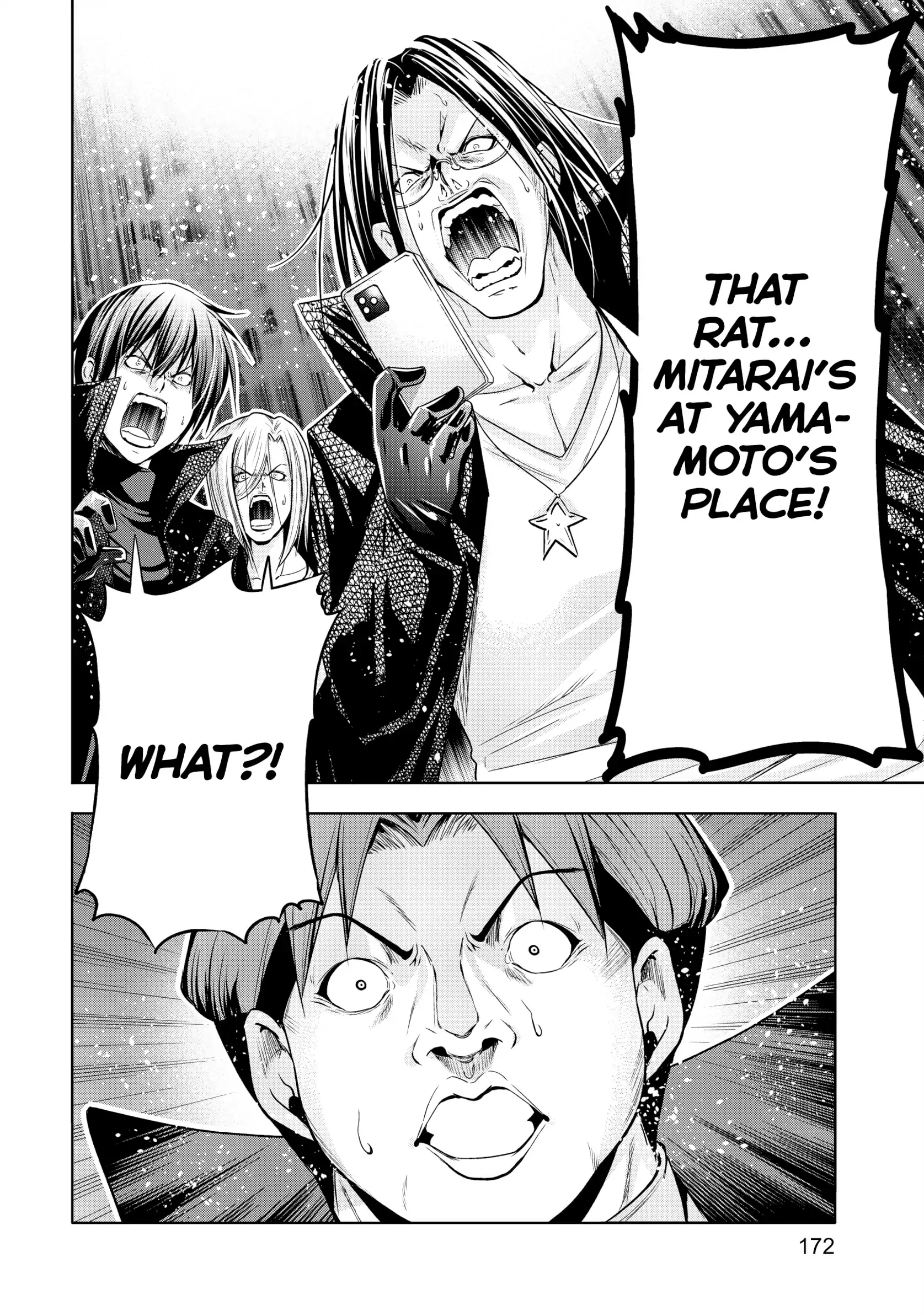Chapter 85 image 38