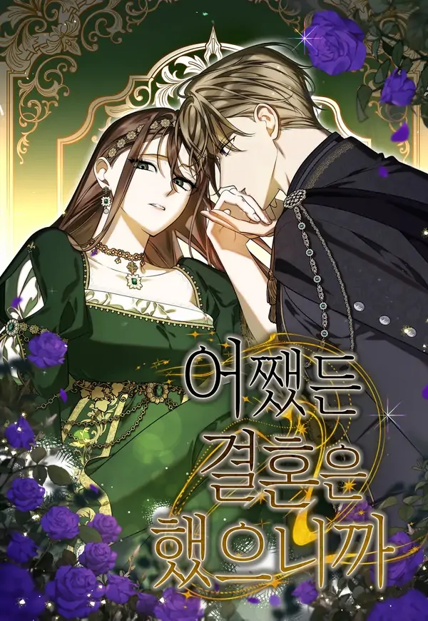 We’re Married After All (Diva Scans)